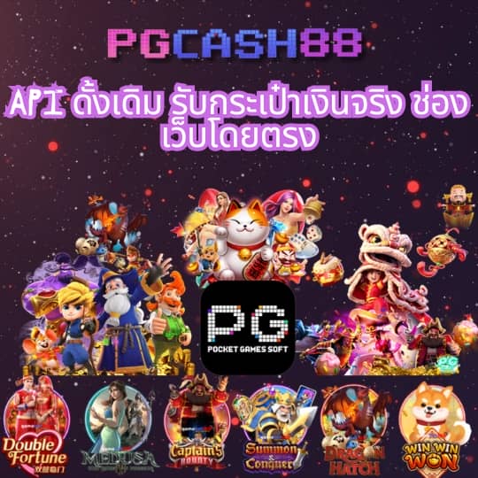 betflix285 เข้า สู่ ระบบ